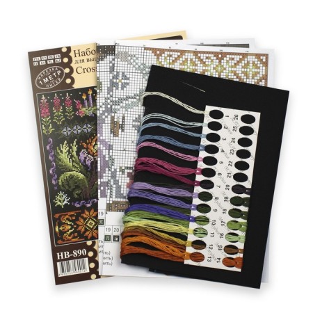 Embroidery set "Sempler. Night on Ivan Kupala »19 × 19 cm-4