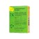 Nozzle stimulating little things-flashes No. 7, 19 cm