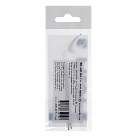 Ballic shaft 0.7 mm, Pilot, for BPGP, BPRG, BPRK, BPGG, 99 mm, blue ink, blue-1