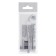 Ballic shaft 0.7 mm, Pilot, for BPGP, BPRG, BPRK, BPGG, 99 mm, blue ink, blue