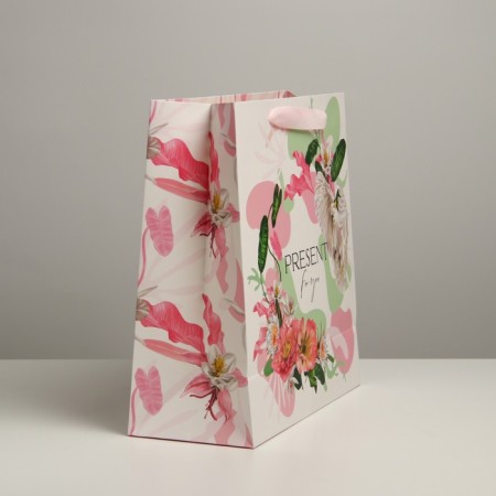 Gift Laminated Square, packaging, Present for You, 30 x 30 x 12 cm-3