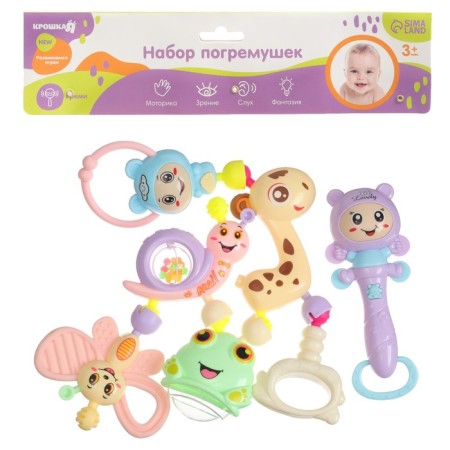 A set of rattles "Gather me", 7 pcs, delicate colors, crush me-14