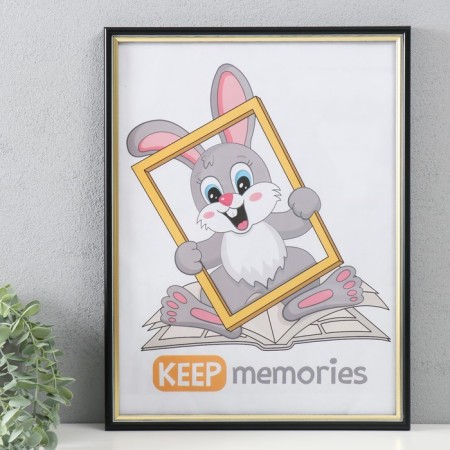 Photo frame plastic 30x40 cm, 227-197