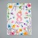 Gift package laminated, packaging, "flowers", MS 18 x 23 x 8 cm