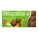 Chocolate SchoGetten Alpine Milk Chocolate with Hazelnut, 100 g