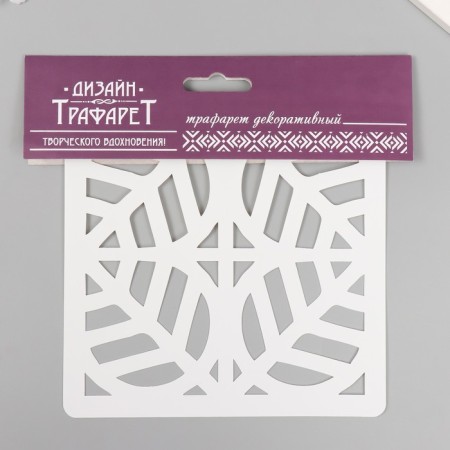 Tile stencil 15x15 cm-2