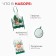 Set of Gift "Ethel" New Year's forest, apron, towel, take