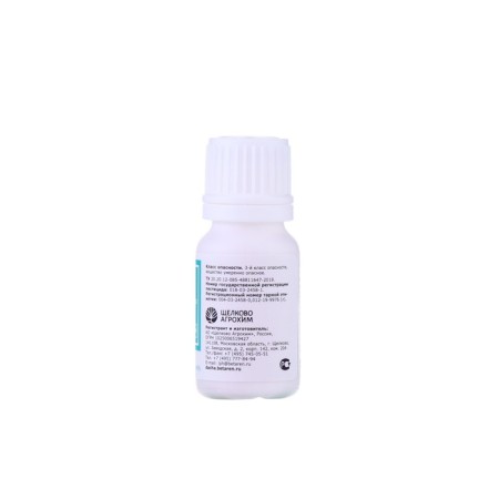 Continuous herbicide for the destruction of weeds forwards, MKE, 12 ml-2