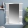 Bathroom mirror "Gerda 60" right, 17.5 x 60 cm