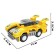 Designer Racing machine PEIZHI Race, 62 parts, 6+