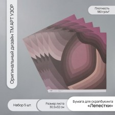 Scrapbooking paper 