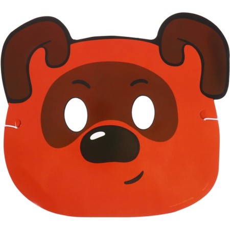 Set of carnival masks Soyuzmultfilm, mix 1, 4 pcs.-6