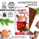 Sweet year confectionery tiles with a decorative element, 100 g.
