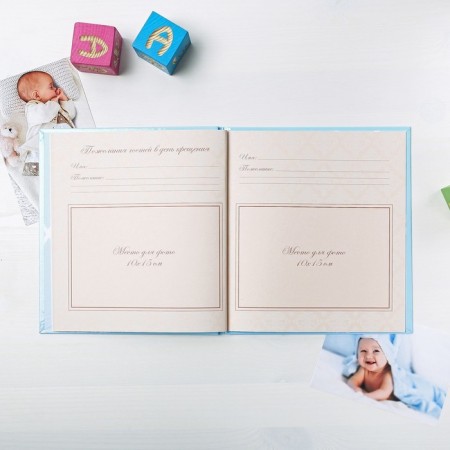 Photo book "Baptism of our son"-8