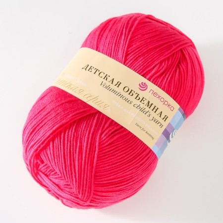 Yarn "Children's Volumetric" 100% microfiber 400m/100g (541-barbi)-1