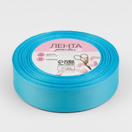 Republic tape, 25 mm, 23 ± 1 m, blue color No. 20-1