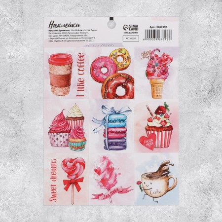 Paper stickers "Sweets", 11 × 15.5 cm
