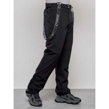 Semi -combinezone ski insulated male winter, size 56, black color-5