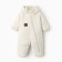 Kombinson Dwarf children, ivory color, height 86 cm