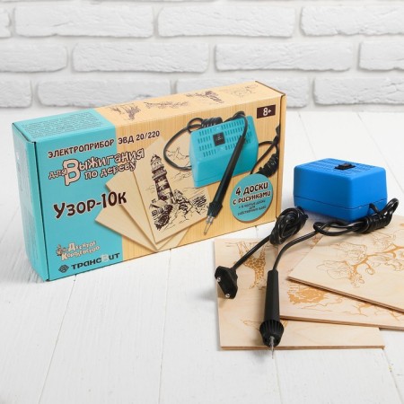 Electric appliances for burning wood "pattern-10k" (apparatus, 8 boards)-1