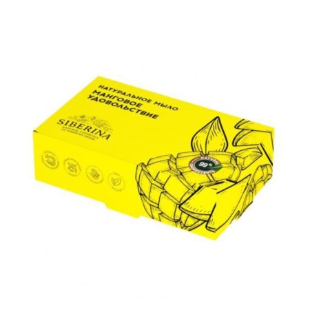 Hand -handed natural soap "man luggage", 80 grams