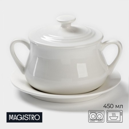 Porcelain broth Magistro "Elegy", 2 items: Boier 450 ml, saucer d = 15.7 cm, white color