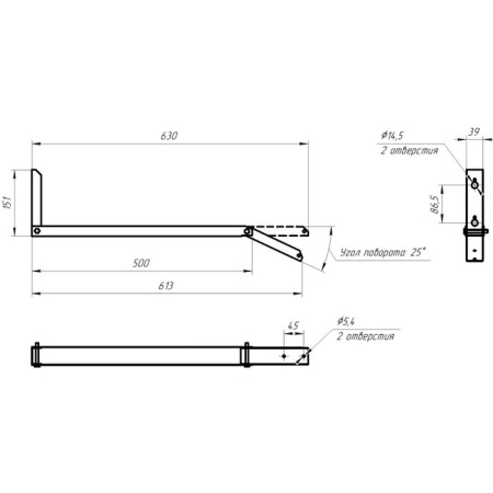 Bracket for school boards era universal reinforced, 2 pcs-5