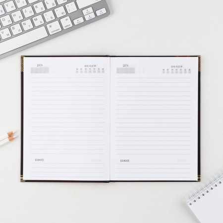 Diary "The best of the best", A5, 40 sheets-2