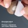 Five -holders for shoes, adhesive, breathing, 10 × 4 cm, pair, beige color