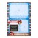 Tablet "Graduate of primary school", 21.8 x 30 cm