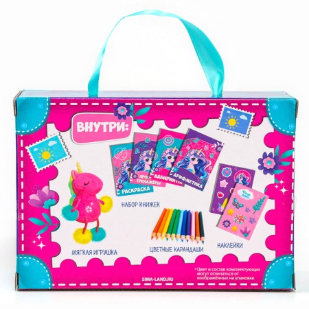 Set with a soft toy "Unicorn", 8 items-16