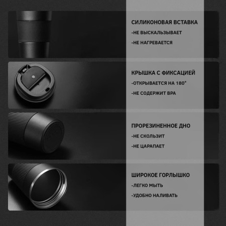 Thermal circle, 500 ml, Original "Master K.", retains heat 10 hours, black-1