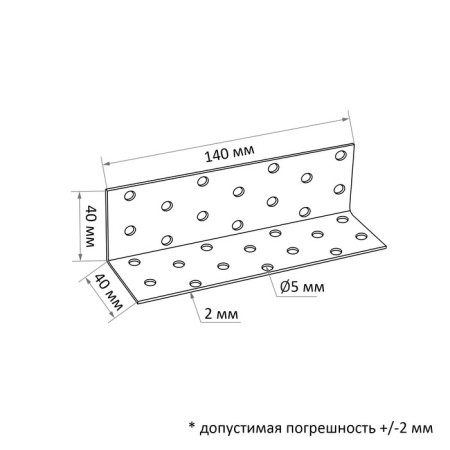 Corner Fixing equilateral tundra Krep, 40x40x140x2 mm, in a package of 50 pcs.-1