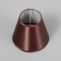 Obacound E14 Coffee 15.5x15.5x13.7 cm