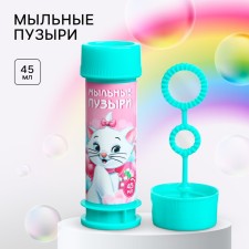 Soap bubbles, cats aristocrats, 45 ml