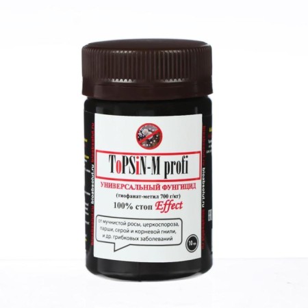 Fulgicide Contact-system Topsin-M Profi, 10 g-3