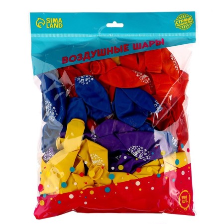 Shar Latex 12 "Happy Birthday" Disco, 100 pcs.-1