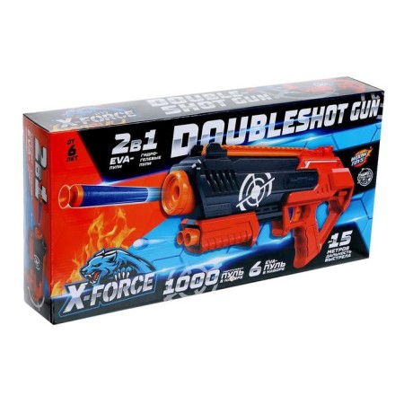 Blaster Doubleshot Gun, shoots soft and gel bullets-2