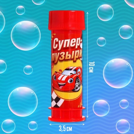 Soap bubbles "Super Cars", 45 ml-1