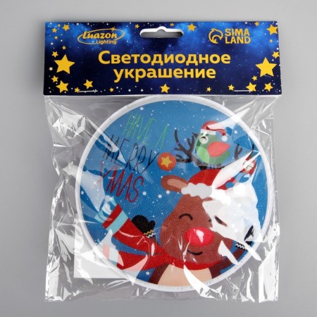 LED toy on Velcro "Deer" 13 cm, batteries Lr44x3, glow of multi-3