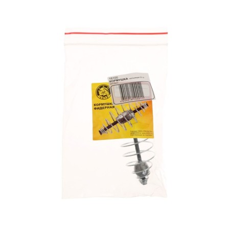 The feeder spring is large, 65 x 30 mm, 25 g-3