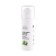 Express mask for the contour around the eyes from the swelling and dark circles, 30 ml