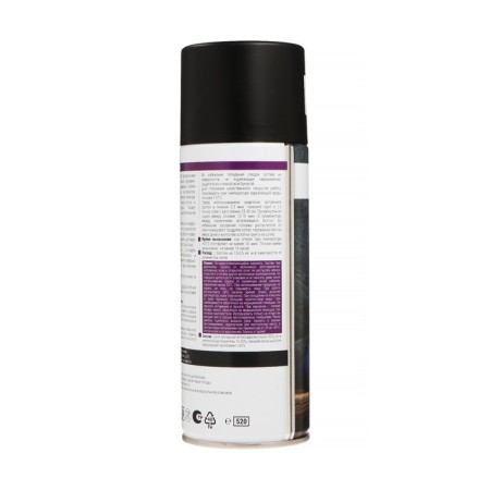 Universal soil Vixen black, aerosol, 520 ml-7