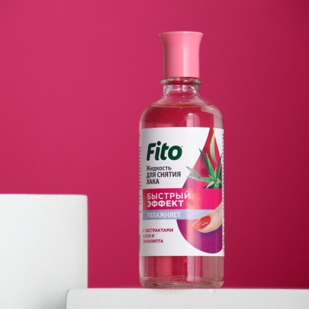 Liquid for removing varnish "Fast Effect" with Aloe and Eucalyptus extracts 110 ml