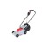 Electric Lawn mowed "Resanta" KR-1200 EP, 1200 W, width/height 320/20-55 mm, 35 liters