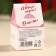 Cookies with a prediction in the box “Light in the new year”, 1 pcs