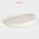 Porcelain shade "Milky Way", 29.5 × 17.5 cm, white color in specking