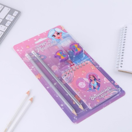 Chancellery set "Follow the dream": pencils 2 pcs, erasers 2 pcs, notebook-2