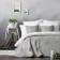 Set "Mika": a coverlet 230 x 250 cm, pillowcases 45 x 45 cm - 2 pcs, gray