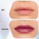 Balm-style lips influence Beauty Inject, tone 04